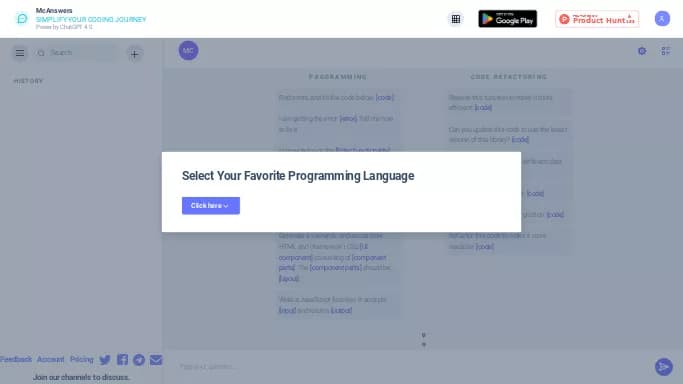 McAnswers — платная нейросеть   для разработки программного обеспечения. 