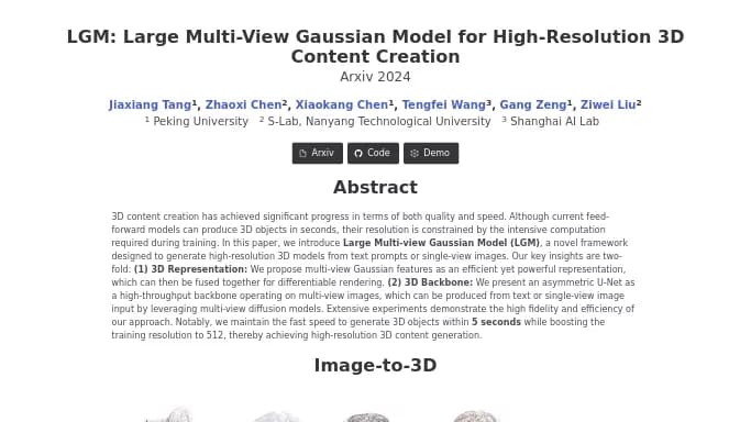LGM 3D — бесплатная нейросеть   для 3D и анимации,  Open Source. 