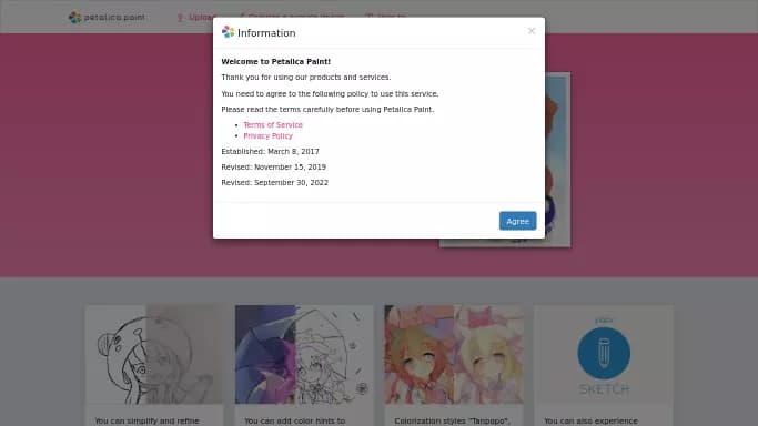 Petalica Paint — бесплатная нейросеть   для создания изображений. 