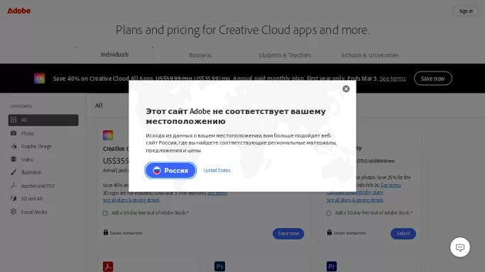 Photoshop AI — платная нейросеть   для создания изображений,  для редактирования изображений. 