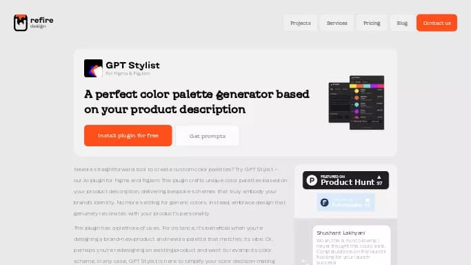 GPT Stylist — платная нейросеть   для дизайна. Бесплатная версия с ограниченным функционалом, есть платные тарифы.