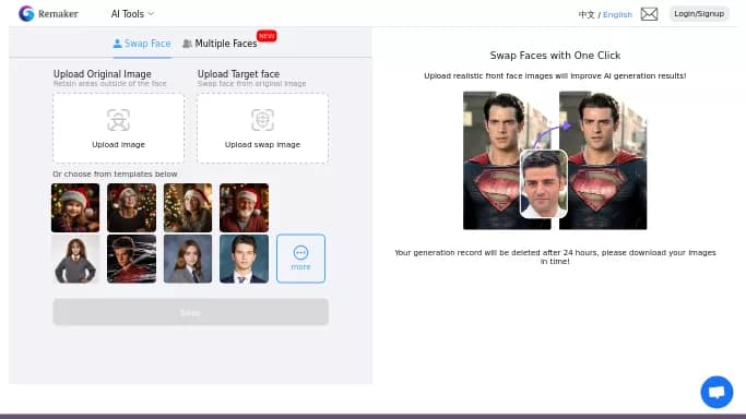 Face Swap by Remaker — бесплатная нейросеть   для дипфейк(deepfake). 