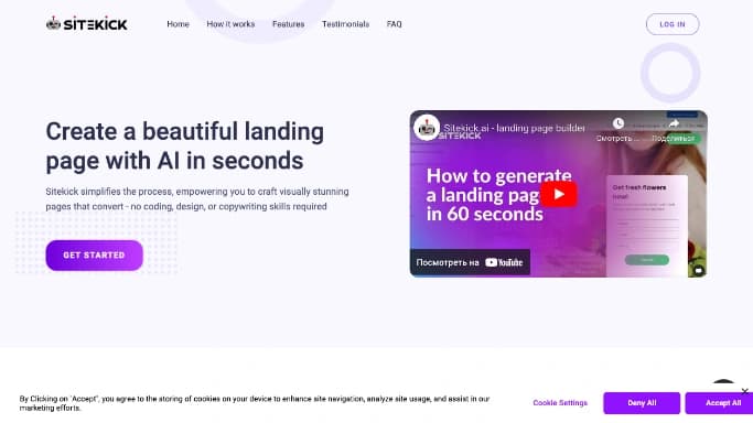 Sitekick — бесплатная нейросеть   для no Code/Low Code разработки,  для дизайна. Бесплатная версия с ограниченным функционалом, есть платные тарифы.