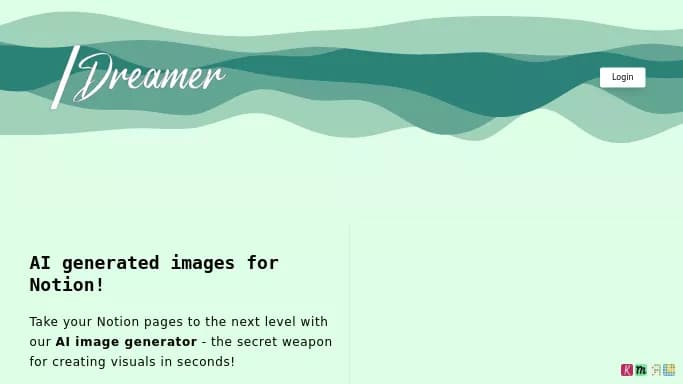 Dreamer — бесплатная нейросеть   для создания изображений. Бесплатная версия с ограниченным функционалом, есть платные тарифы.