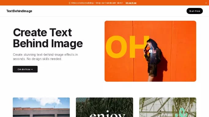 Text Behind Image — бесплатная нейросеть   для редактирования изображений. 