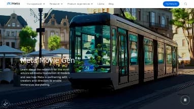Нейросеть Meta Movie Gen - Скоро релиз,Генерация видео