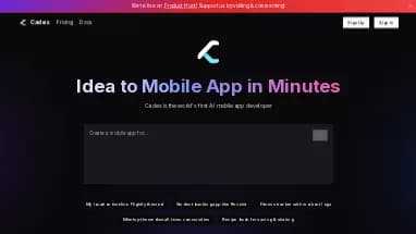 Нейросеть Cades - Разработка ПО,No Code/Low Code