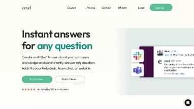 Нейросеть eesel AI - Маркетинг,Управление персоналом