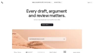 Нейросеть Leya - Право