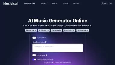Нейросеть Musick.ai - Музыка
