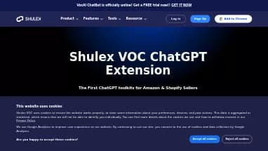 Нейросеть ChatGPT for Amazon - Расширения ChatGPT,Маркетинг