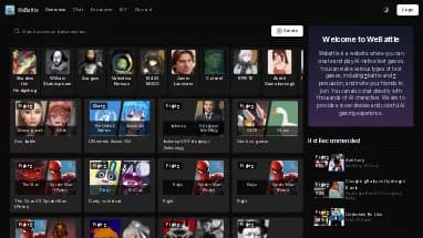 Нейросеть WeBattle - Развлечения