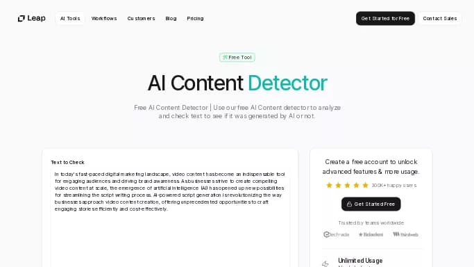 AI Content Detector — бесплатная нейросеть   для определения ИИ,  для копирайтинга. 
