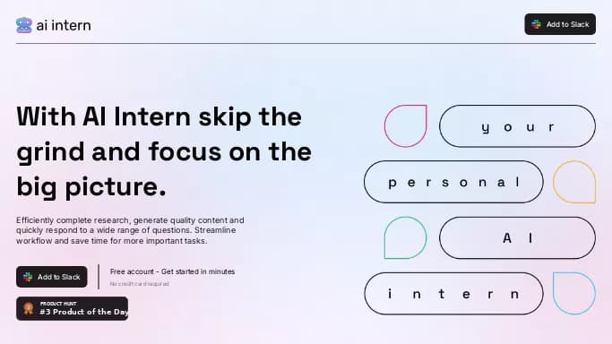Ai Intern — бесплатная нейросеть для разработки программного обеспечения. Бесплатная версия с ограниченным функционалом, есть платные тарифы.