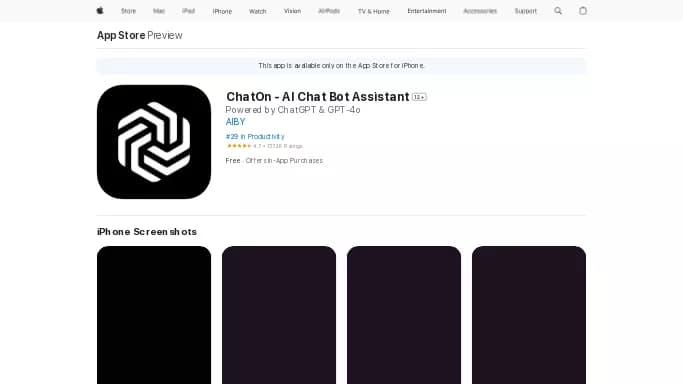 ChatOn — бесплатная нейросеть для повышения продуктивности, для помощи в автоматизации, — чат-бот, для написания текста. Бесплатная версия с ограниченным функционалом, есть платные тарифы.