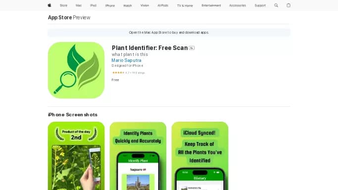 PlantIdentify — бесплатная нейросеть — полезные ИИ, для повышения продуктивности.