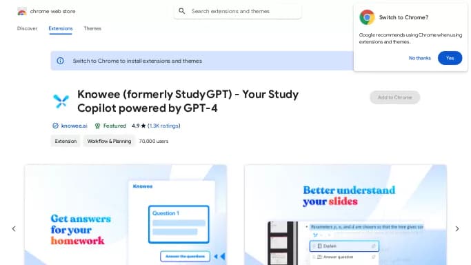 StudyGPT — бесплатная нейросеть для помощи в образовании.