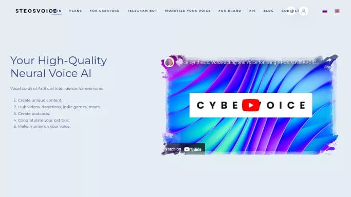 SteosVoice — платная нейросеть для редактирования аудио. Бесплатная версия с ограниченным функционалом, есть платные тарифы.