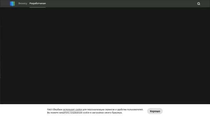 GigaChat — бесплатная нейросеть — чат-бот, для написания текста, для создания изображений.
