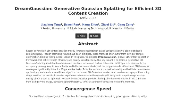 DreamGaussian — бесплатная нейросеть для 3D и анимации.