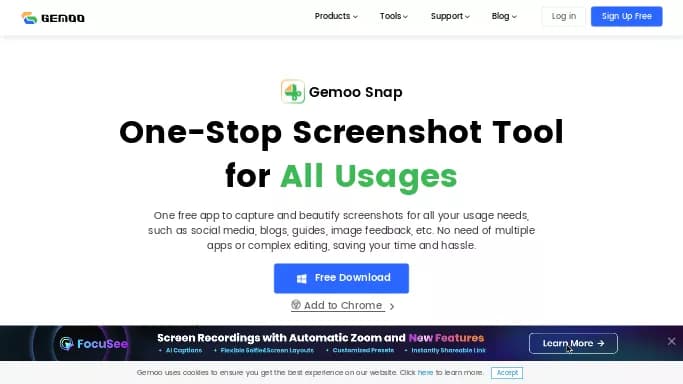 Gemoo Snap — бесплатная нейросеть для редактирования изображений. Бесплатная версия с ограниченным функционалом, есть платные тарифы.