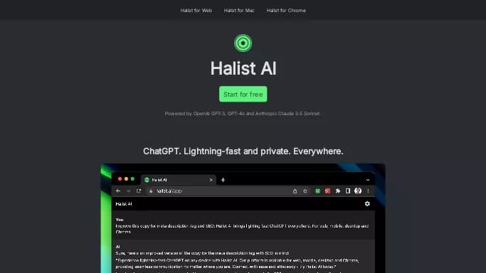 Halist AI — бесплатная нейросеть — чат-бот. Бесплатная версия с ограниченным функционалом, есть платные тарифы.