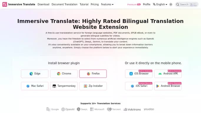 Immersive Translate — платная нейросеть для перевода, для помощи в образовании, для научно-исследовательской деятельности.