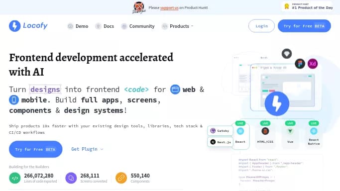 Locofy — бесплатная нейросеть для дизайна.