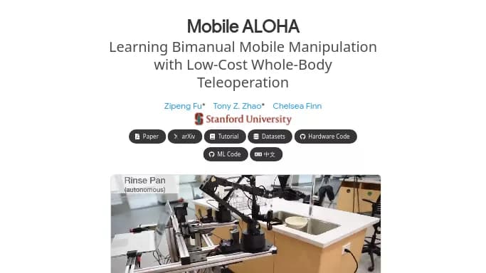 Mobile ALOHA — платная нейросеть для повышения продуктивности, в робототехнике и различных устройствах. Бесплатная версия с ограниченным функционалом, есть платные тарифы.