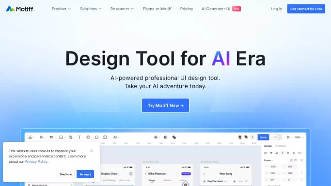 Motiff — бесплатная нейросеть для дизайна.
