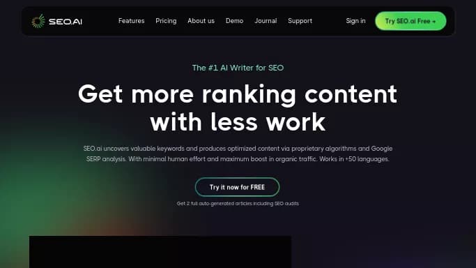 SEO.ai — платная нейросеть для написания текста, для копирайтинга. Бесплатная версия с ограниченным функционалом, есть платные тарифы.