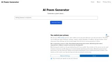 Нейросеть AI Poem Generator - Музыка