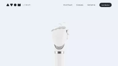 Нейросеть Atom Limbs - Ассистивные технологии,Роботы и устройства