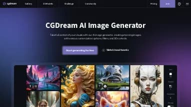 Нейросеть CGDream - 3D и анимация,Генерация изображений
