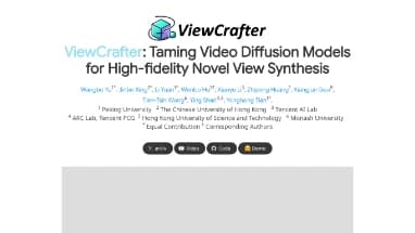 Нейросеть ViewCrafter - 3D и анимация