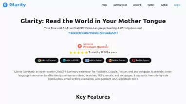 Нейросеть Glarity - Расширения ChatGPT,Продуктивность,Суммаризация текста,Образование