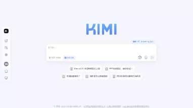 Нейросеть Kimi.ai - Модель LLM