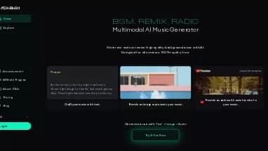 Нейросеть MixAudio by Neutune - Музыка