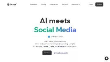 Нейросеть Ocoya - Копирайтинг,SMM,Маркетинг