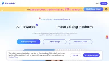 Нейросеть PicWish - Редактирование изображений