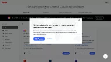 Нейросеть Photoshop AI - Генерация изображений,Редактирование изображений
