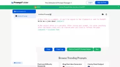 Нейросеть PromptFolder - Промпты
