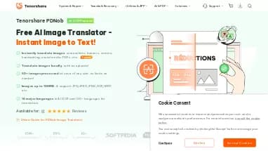 Нейросеть PDNob Image Translator - Перевод,Образование,Право