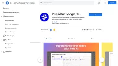 Нейросеть Plus AI - Презентации