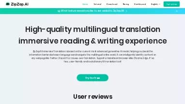 Нейросеть ZipZap - Перевод,Образование,Путешествия