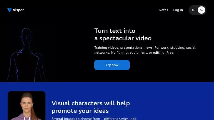 Visper — бесплатная нейросеть для создания видео, для SMM. Бесплатная версия с ограниченным функционалом, есть платные тарифы.