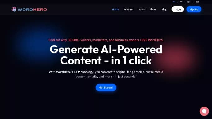 Wordhero — платная нейросеть для SMM, для написания текста, для копирайтинга. Бесплатная версия с ограниченным функционалом, есть платные тарифы.