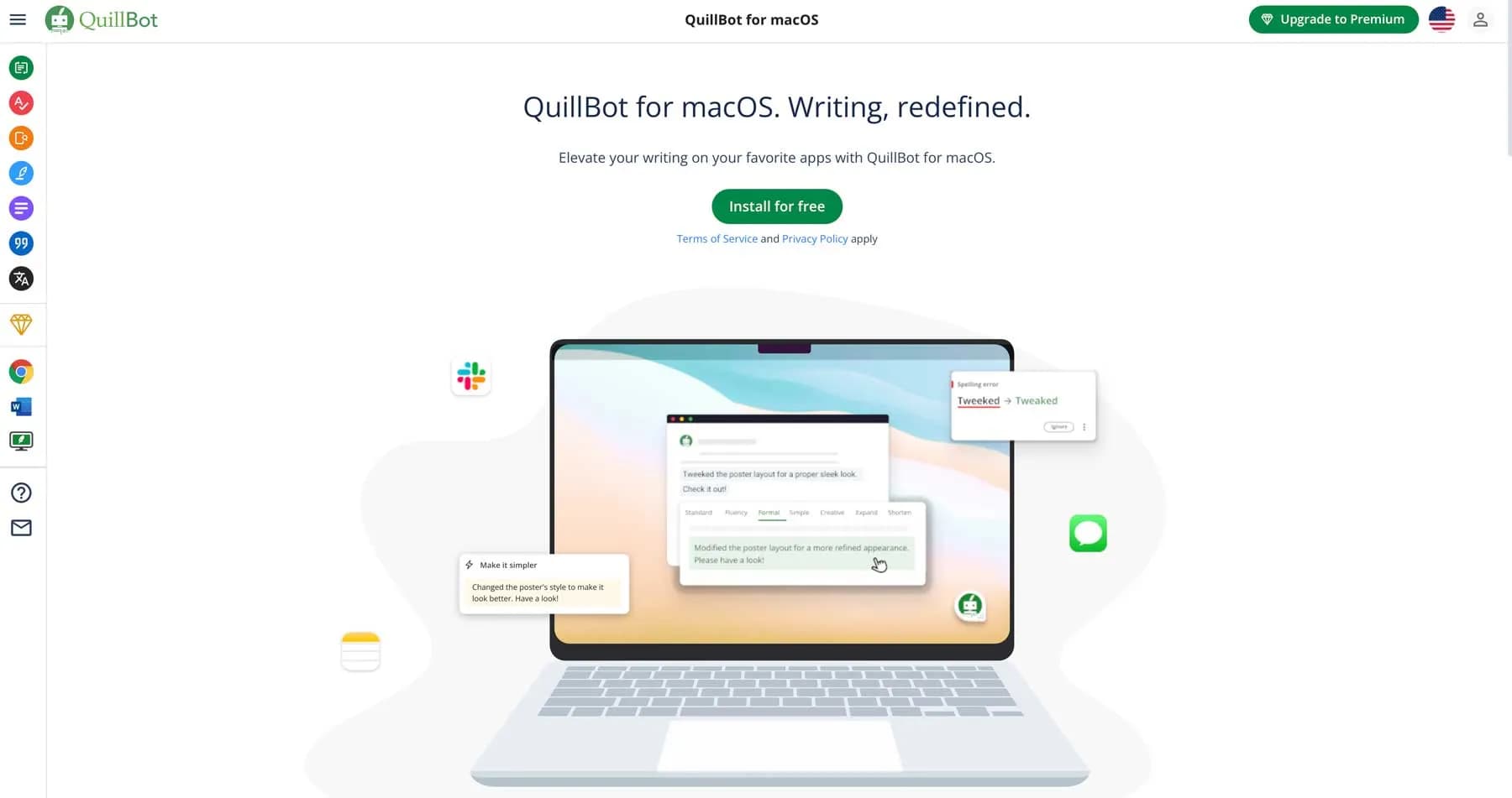 Quillbot предлагает расширения для браузеров и мобильные приложения