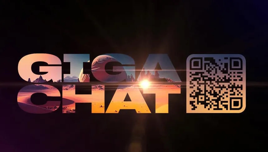 Сбер открыл бизнесу и разработчикам доступ к продвинутым нейросетям GigaChat Pro и GigaChat Lite